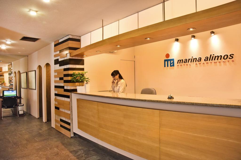 Marina Alimos Hotel Apartments 아테네 외부 사진