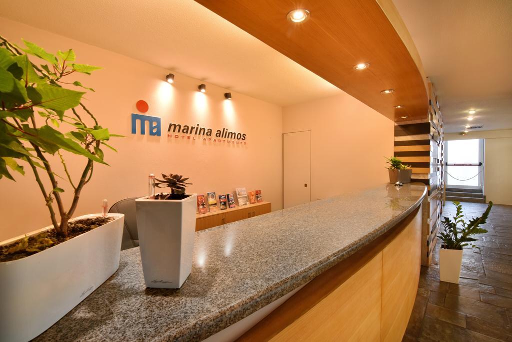Marina Alimos Hotel Apartments 아테네 외부 사진